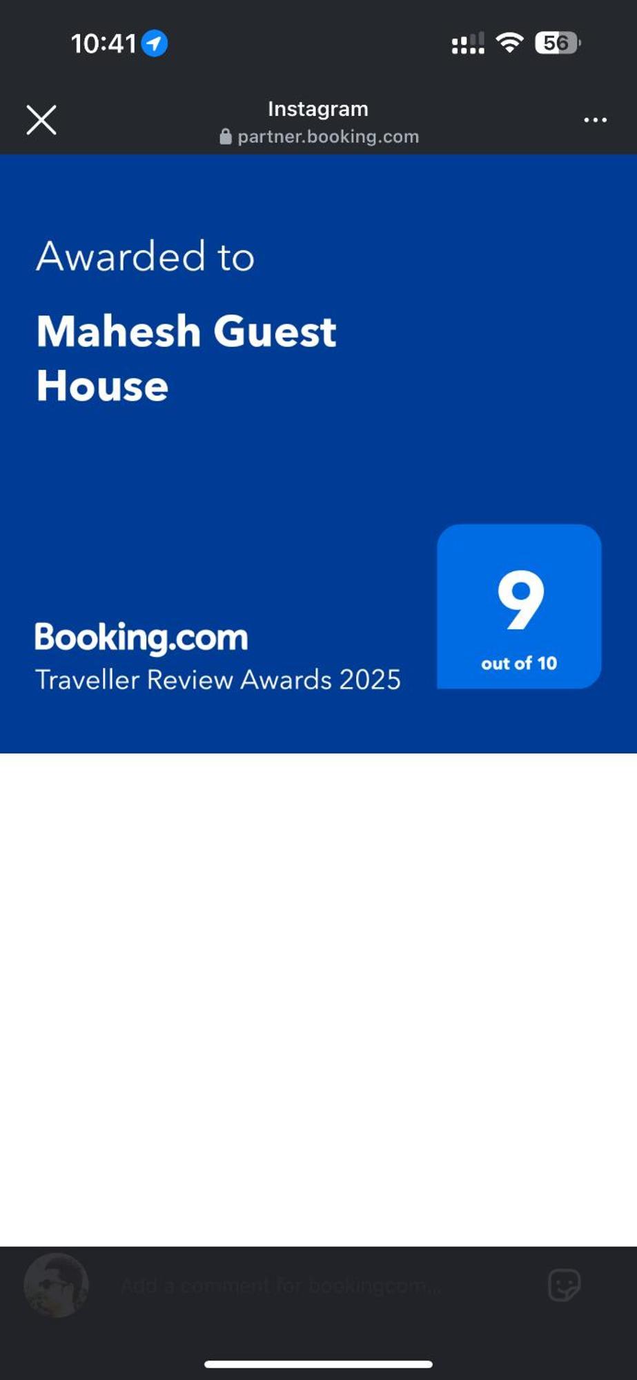 Mahesh Guest House Hampi Luaran gambar